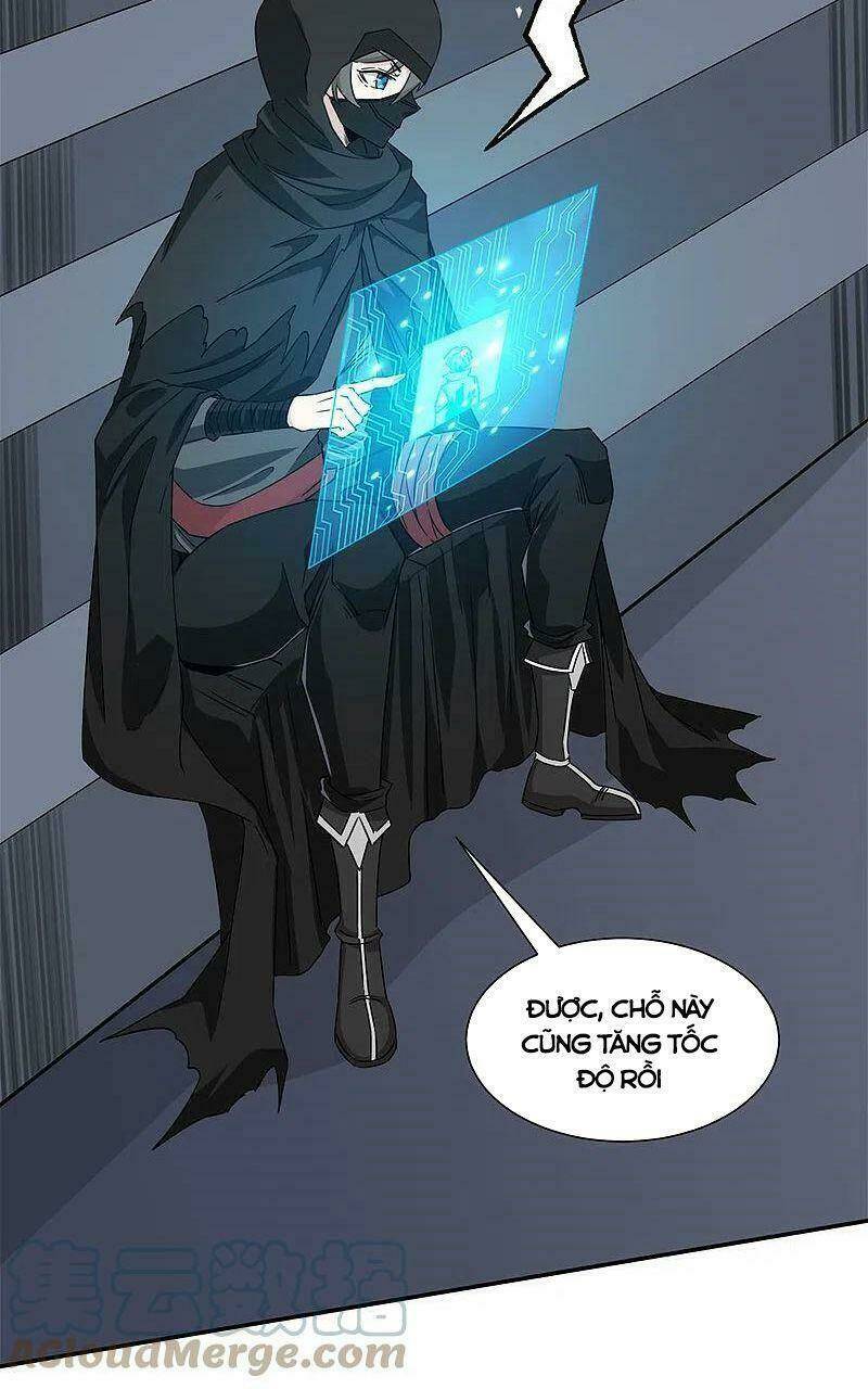 kiếm vũ chapter 242 4