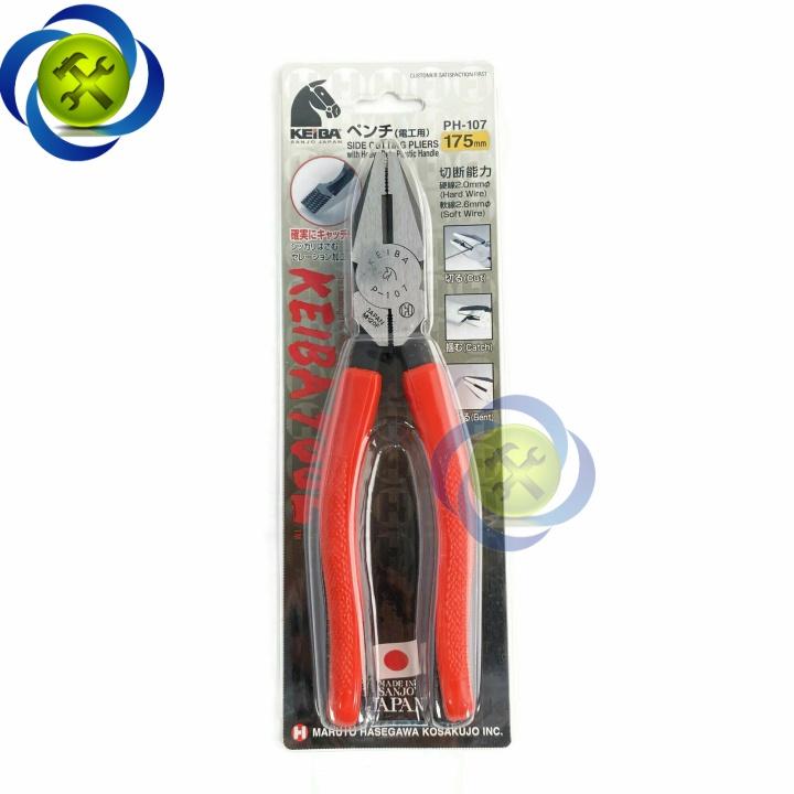 Kìm điện Keiba PH-107 Nhật Bản dài 175mm cán đỏ