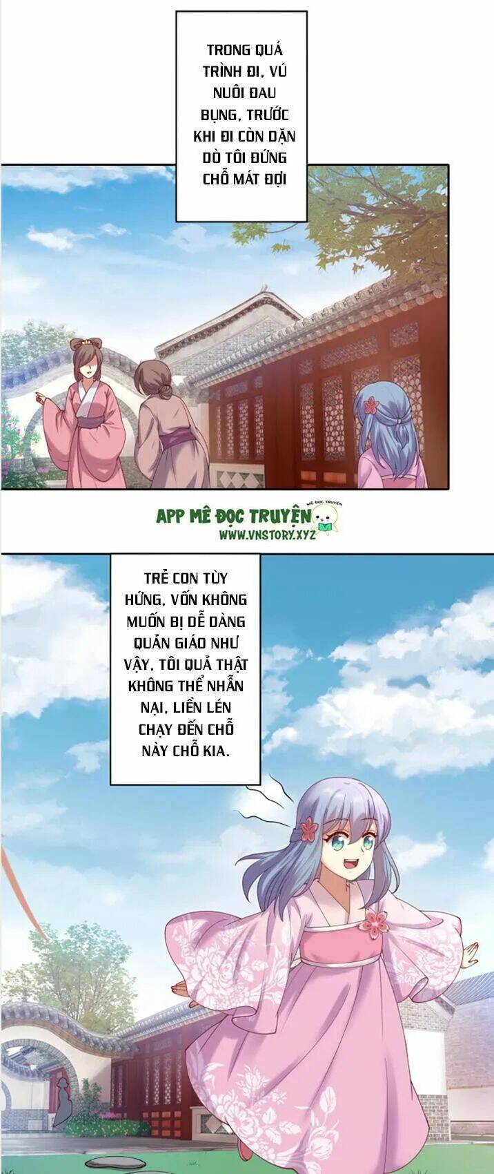 đô đốc đại nhân sủng thê kí chapter 51 22