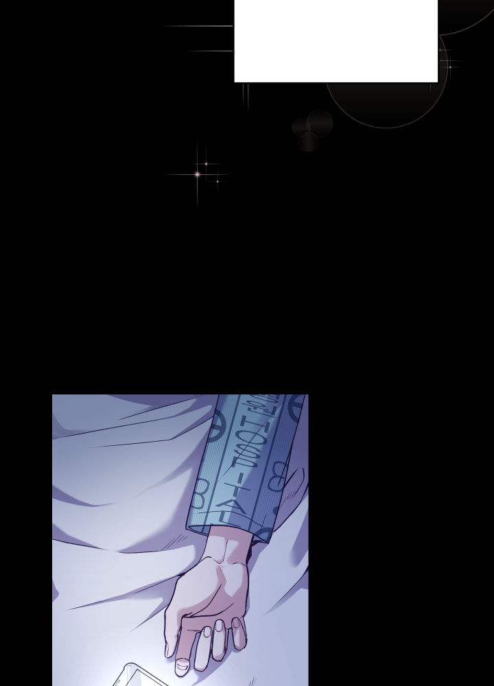 trở thành người điều chế nước hoa duy nhất của bạo chúa chapter 1 4