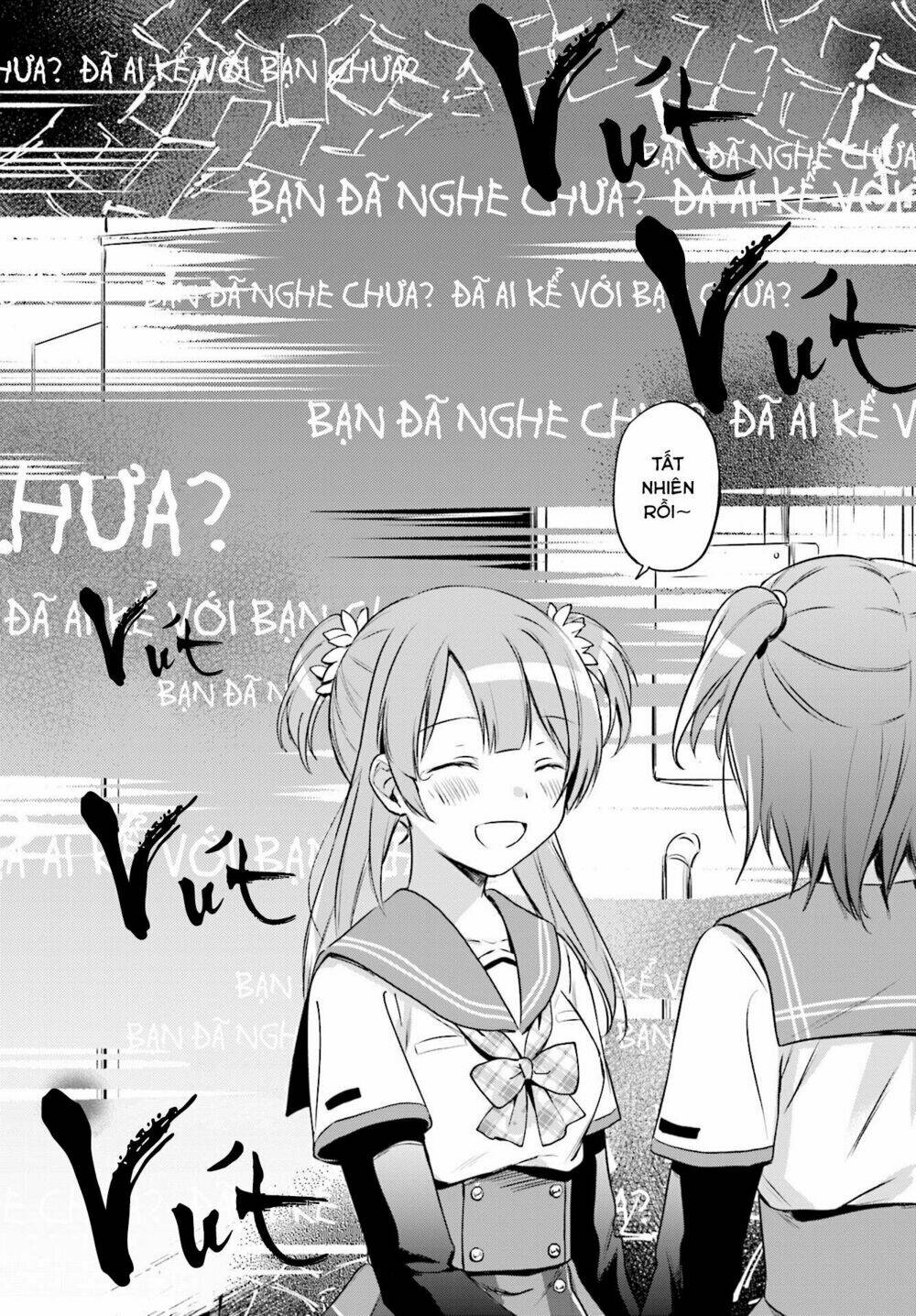 magiarecord chapter 8 13