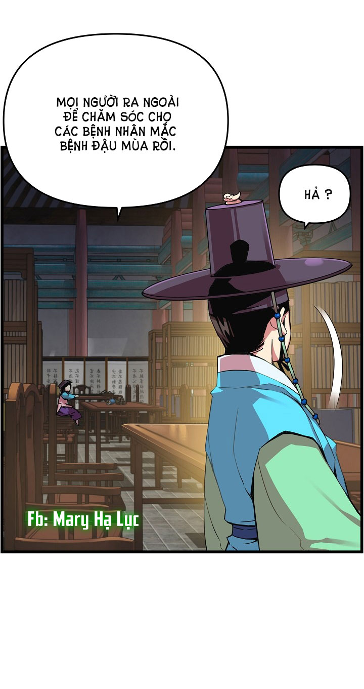 tôi sẽ sống như một hoàng tử chapter 20 15