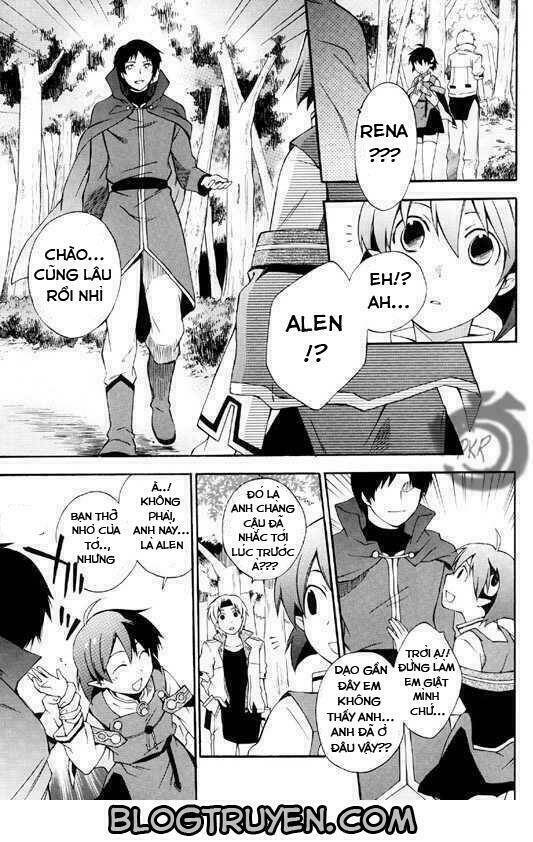 star ocean 2 chapter 1 38