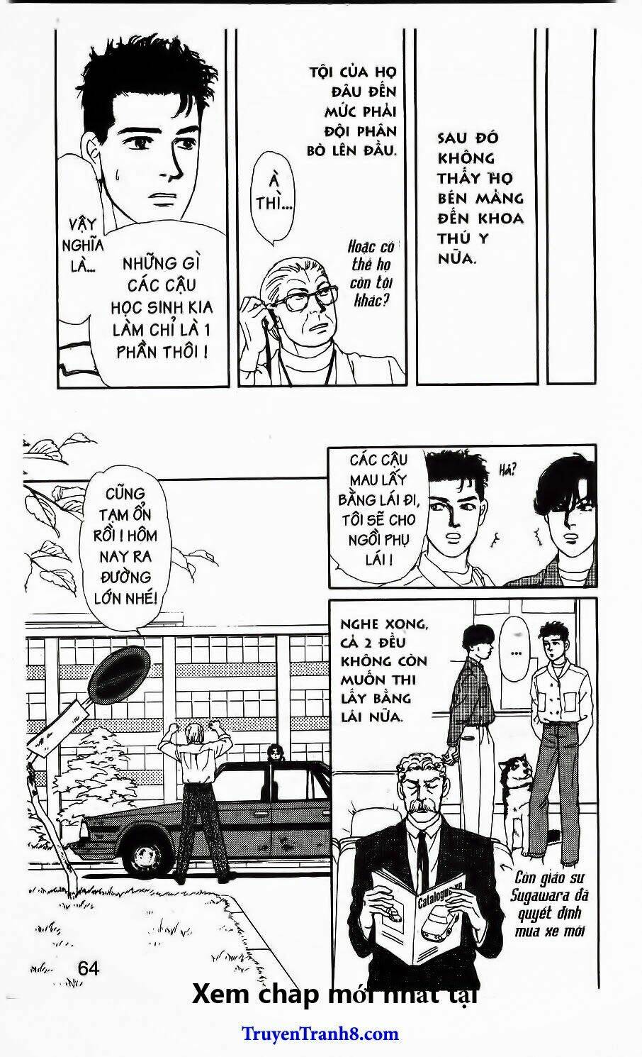 bác sĩ thú y chapter 74 21