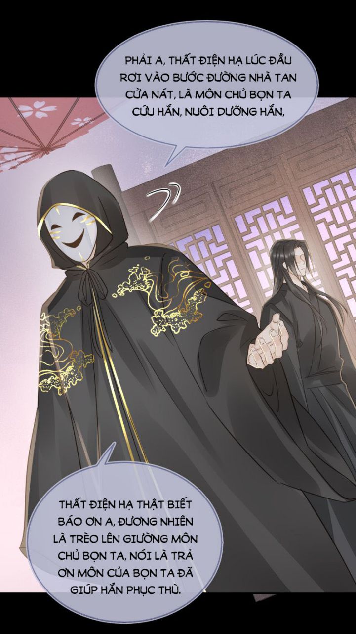 tù long chapter 82 47