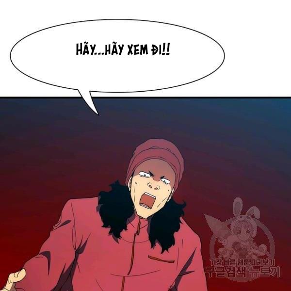 các chòm sao chỉ chú ý mình tôi chapter 23 200