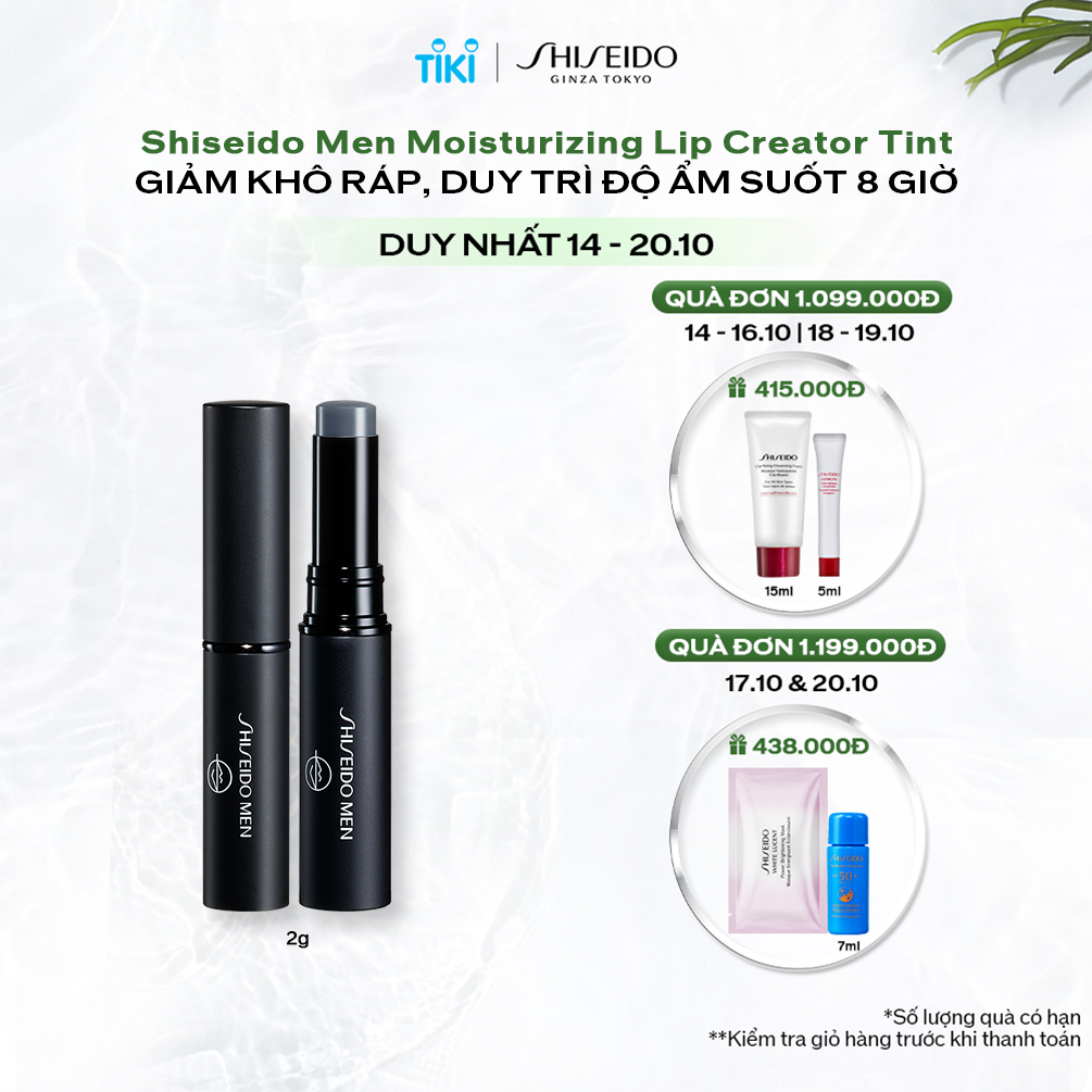 Son dưỡng môi có màu Shiseido Men Moisturizing Lip Creator Tint 2g