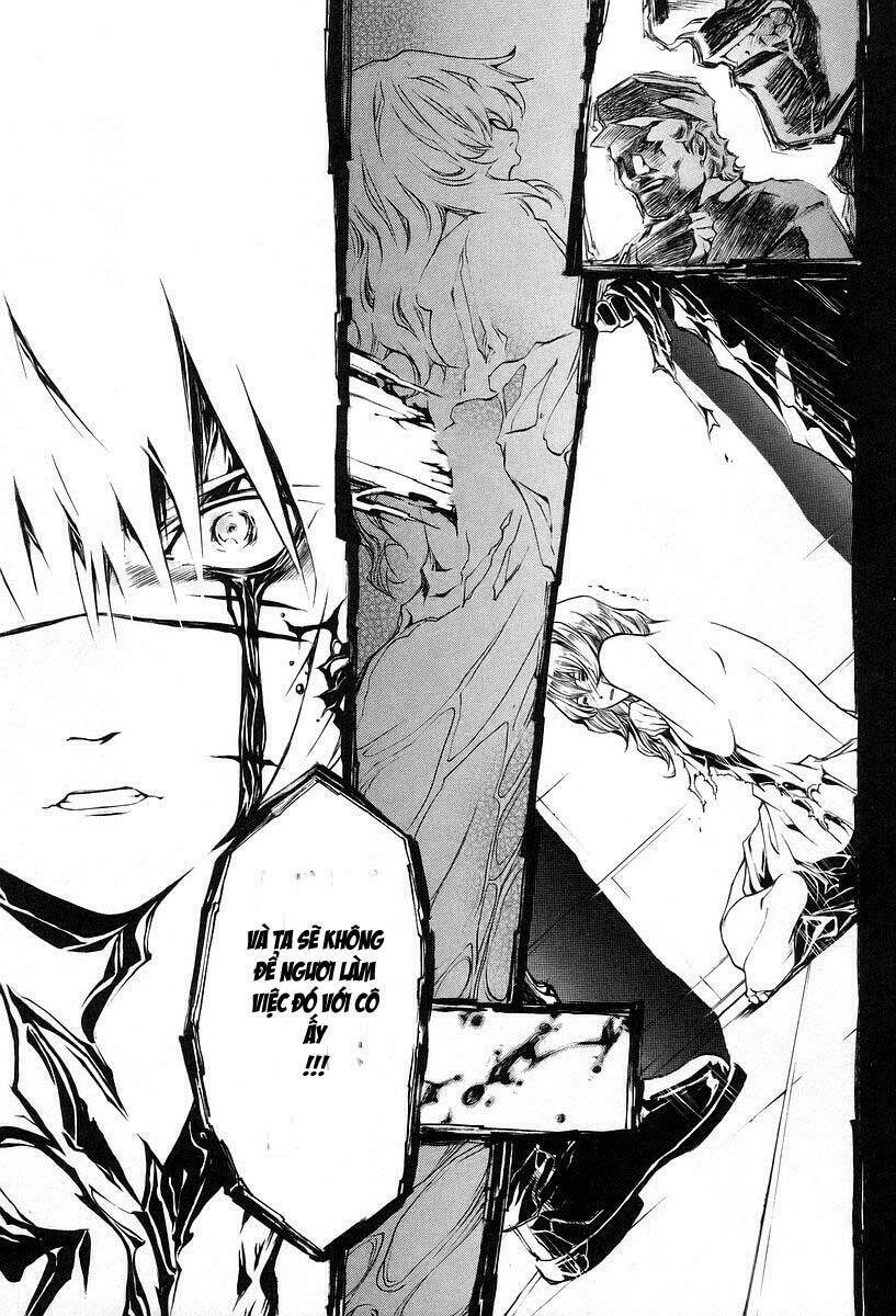 seikon no qwaser chapter 4 10