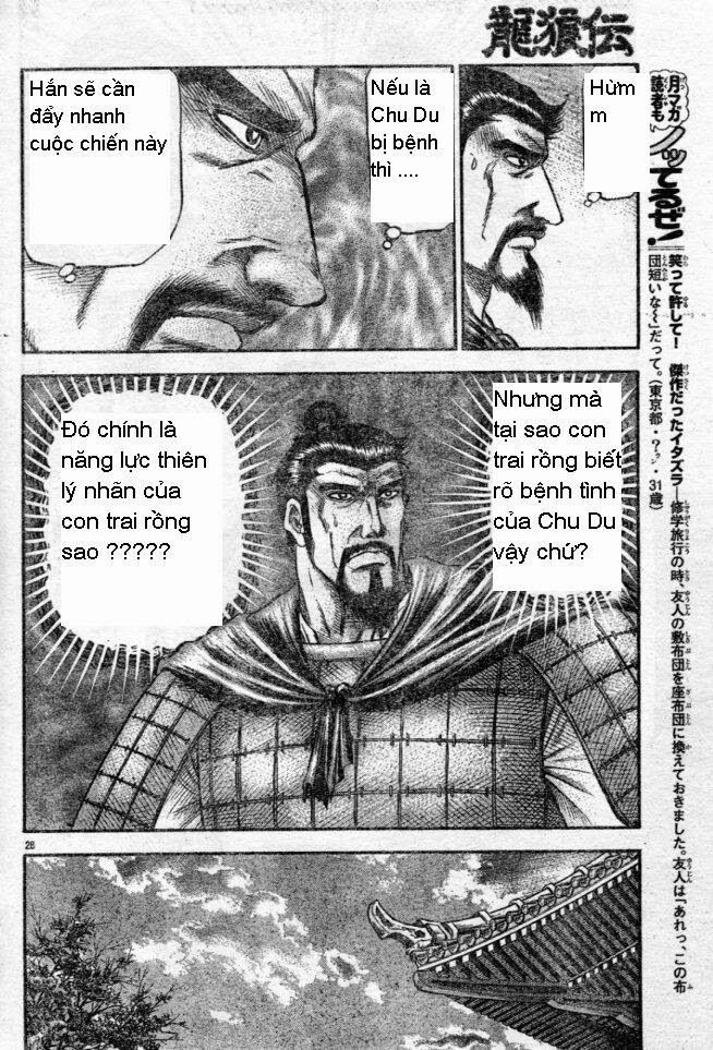 chú bé rồng - ryuuroden chapter 160 28