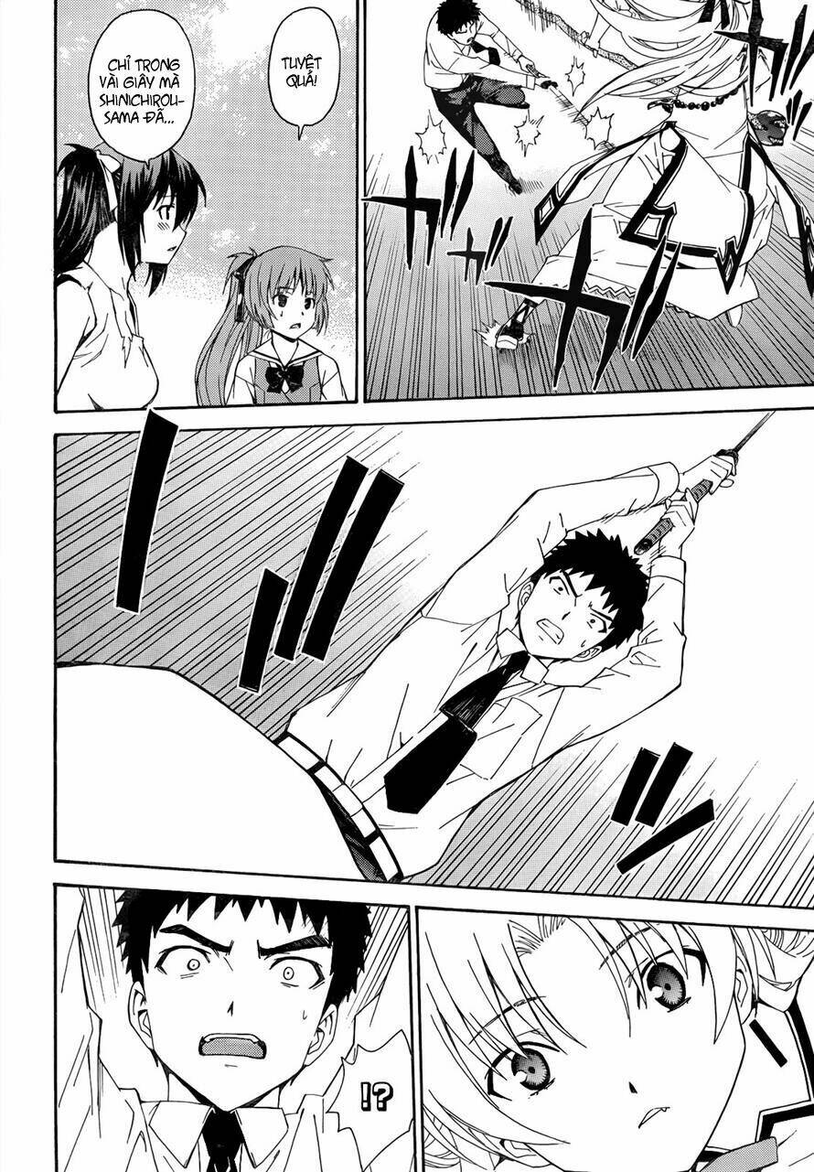 isuca chapter 19.5 3