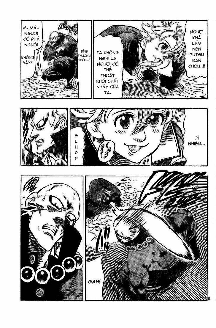 kongou banchou chapter 33 7