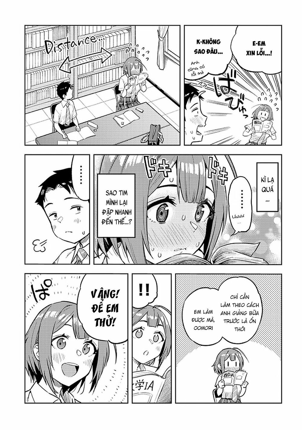 senpai có thích đàn em bb (big boobs) chapter 27 5