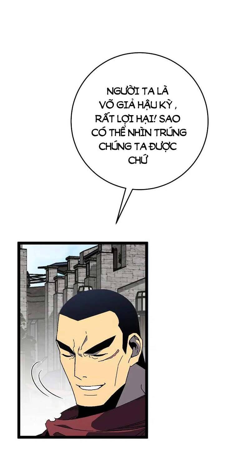 đằng lục thiên phú chapter 31 31