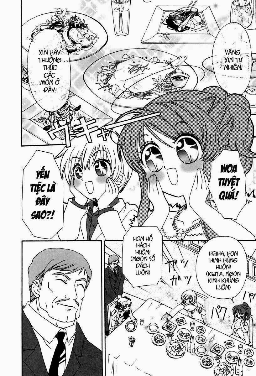 inukami chapter 16 31