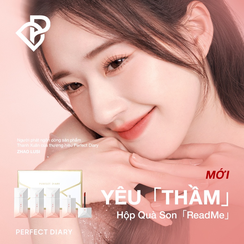 Bộ Hộp Quà Tặng Son Môi Danh Thiếp Perfect Diary