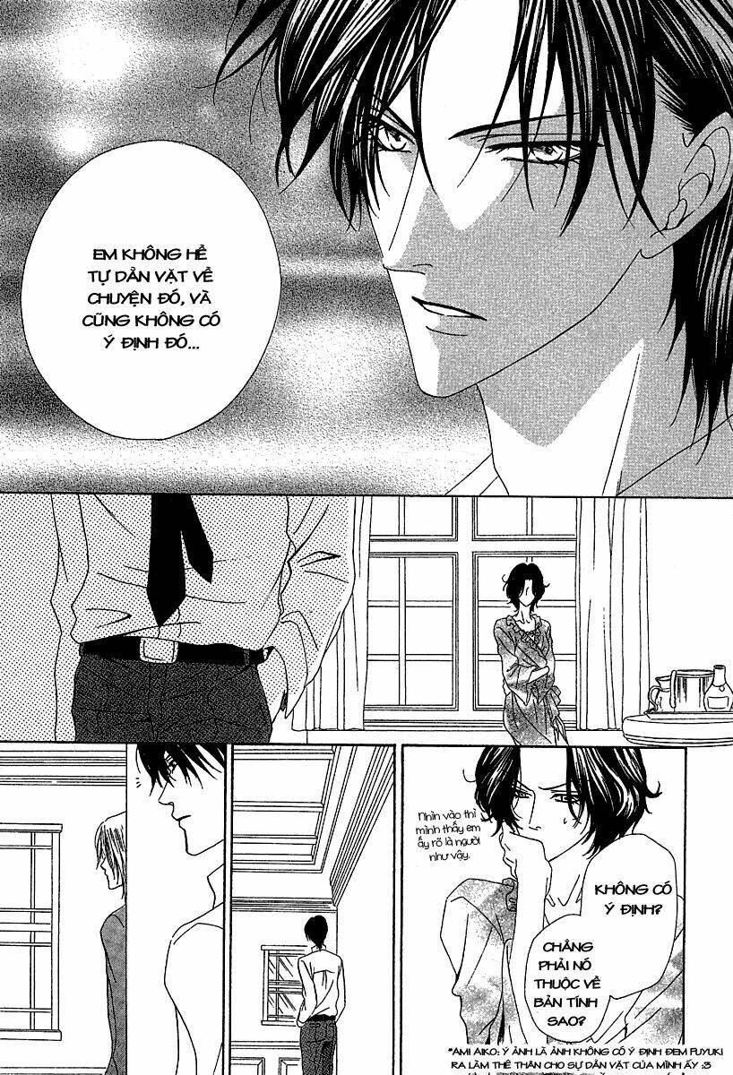 keishichou tokuhanka 007 chapter 12.2 26