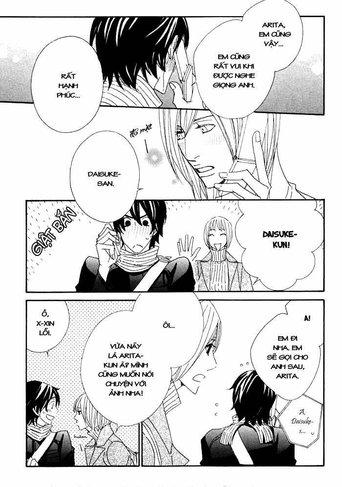 kigurumi planet chapter 6 13