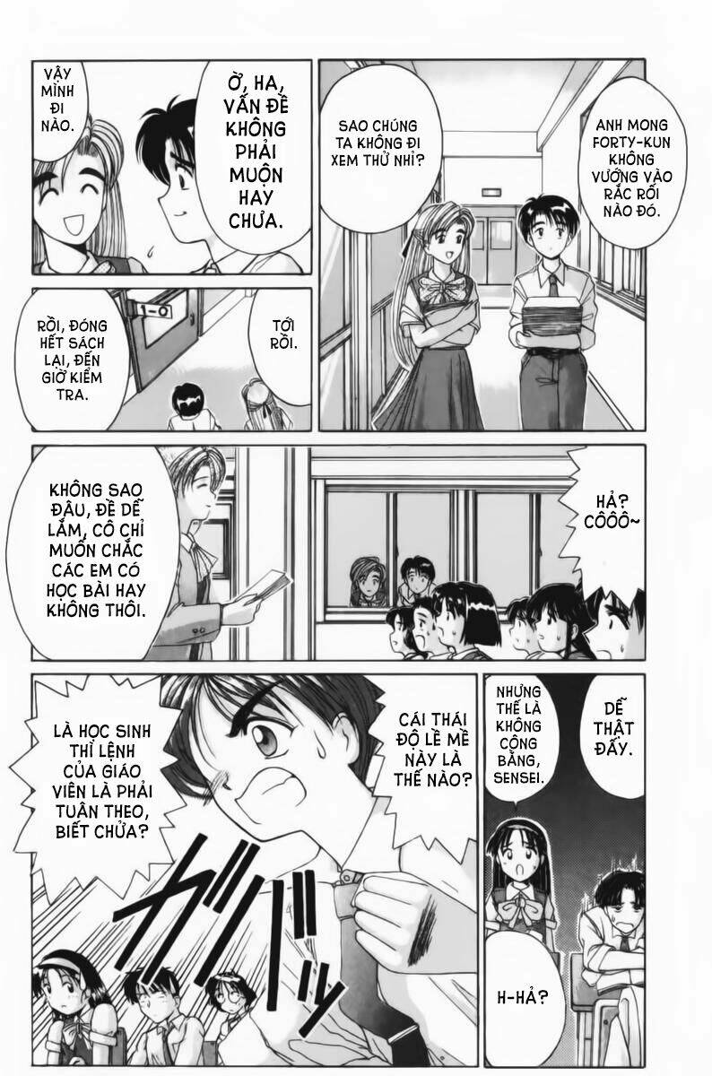 ai ga tomaranai! chapter 30 10