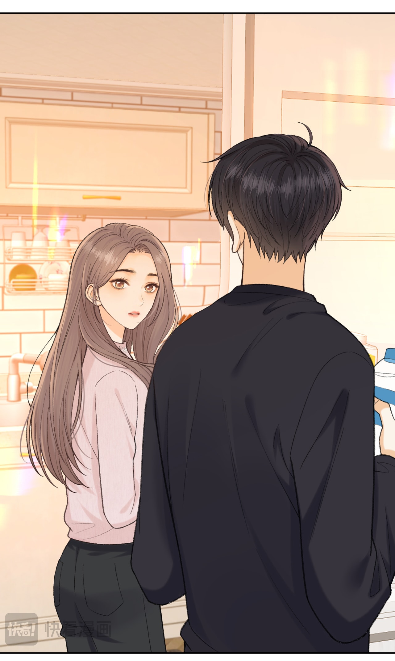 Khó Dỗ Dành chapter 113.2 11