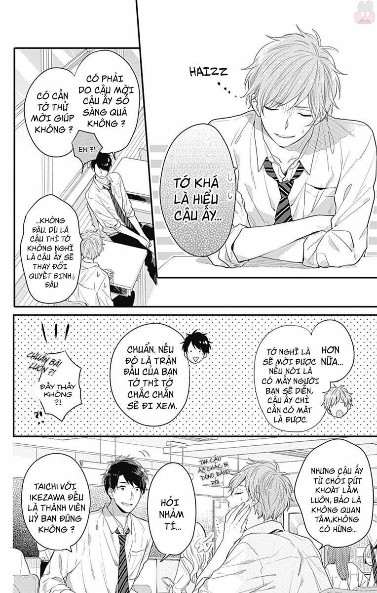 koi wo shiranai bokutachi wa chapter 4 20