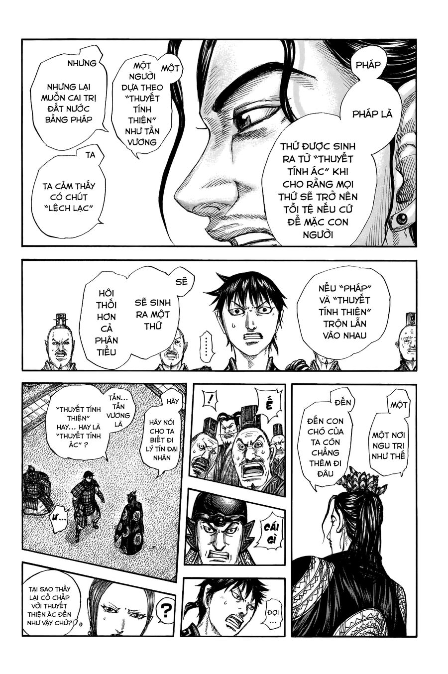 kingdom - vương giả thiên hạ chapter 759 10
