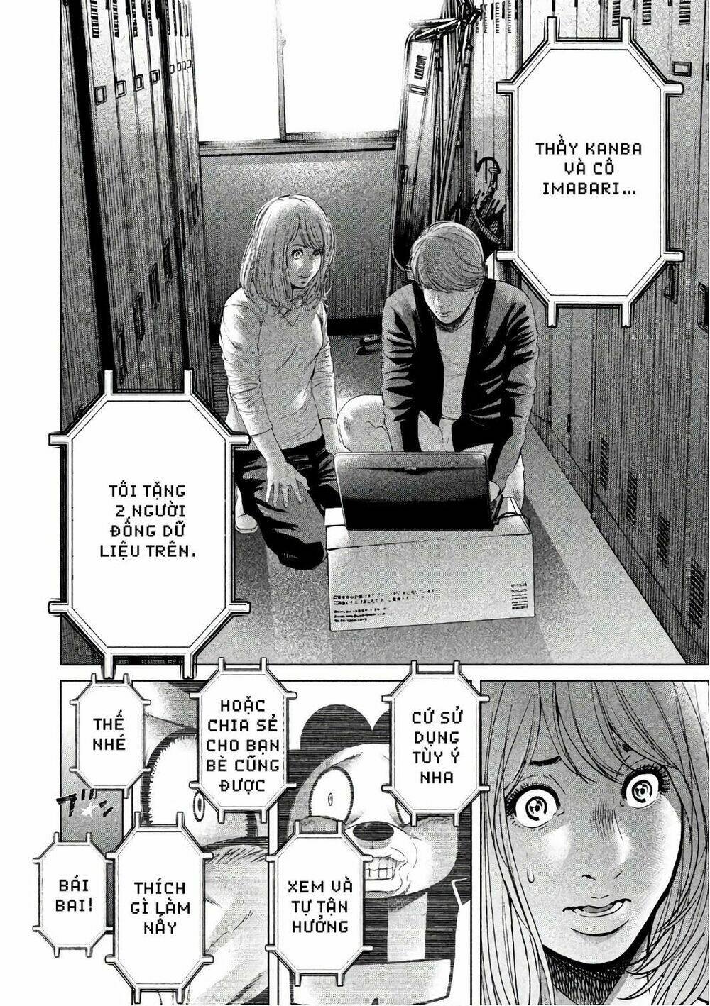 ikenie touhyou chapter 54 8