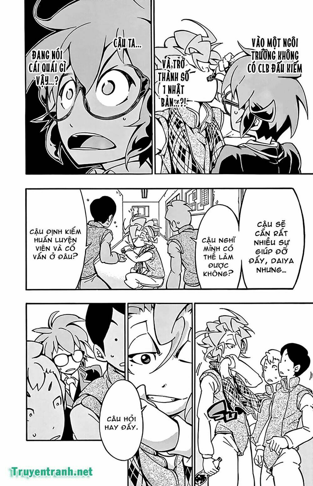 ginpaku no paladin - seikishi chapter 15 9