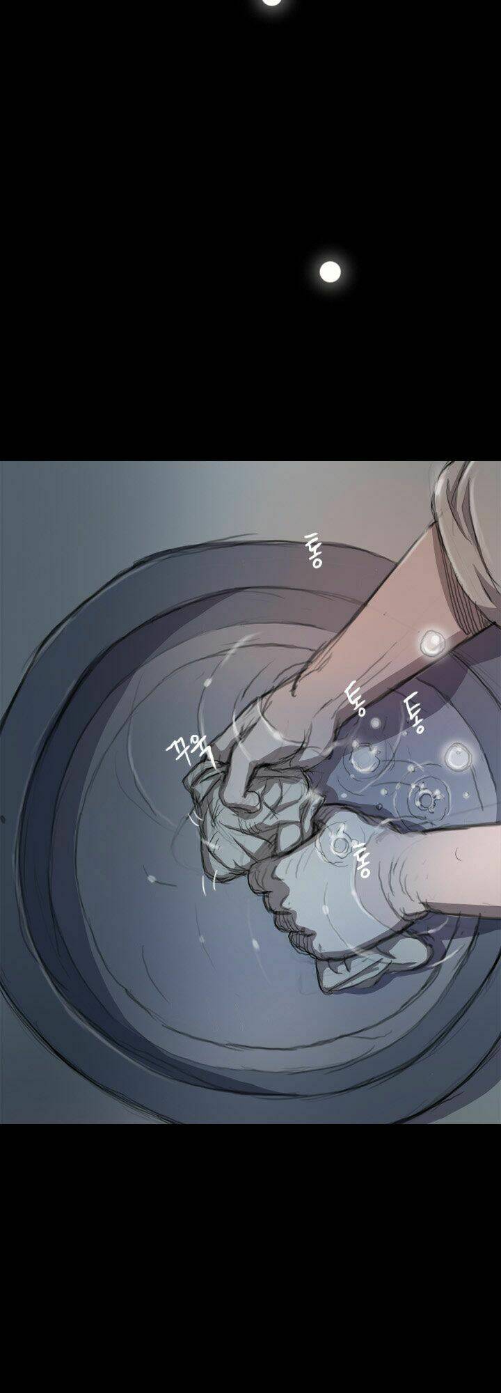 noona: yeon chapter 8 29