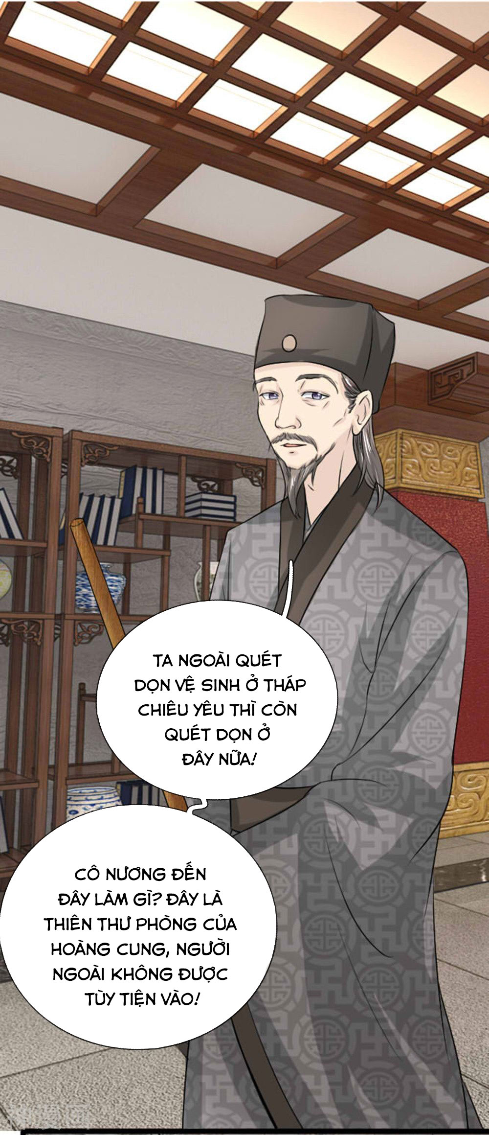 cô nương xấu xí của trẫm chapter 31 18