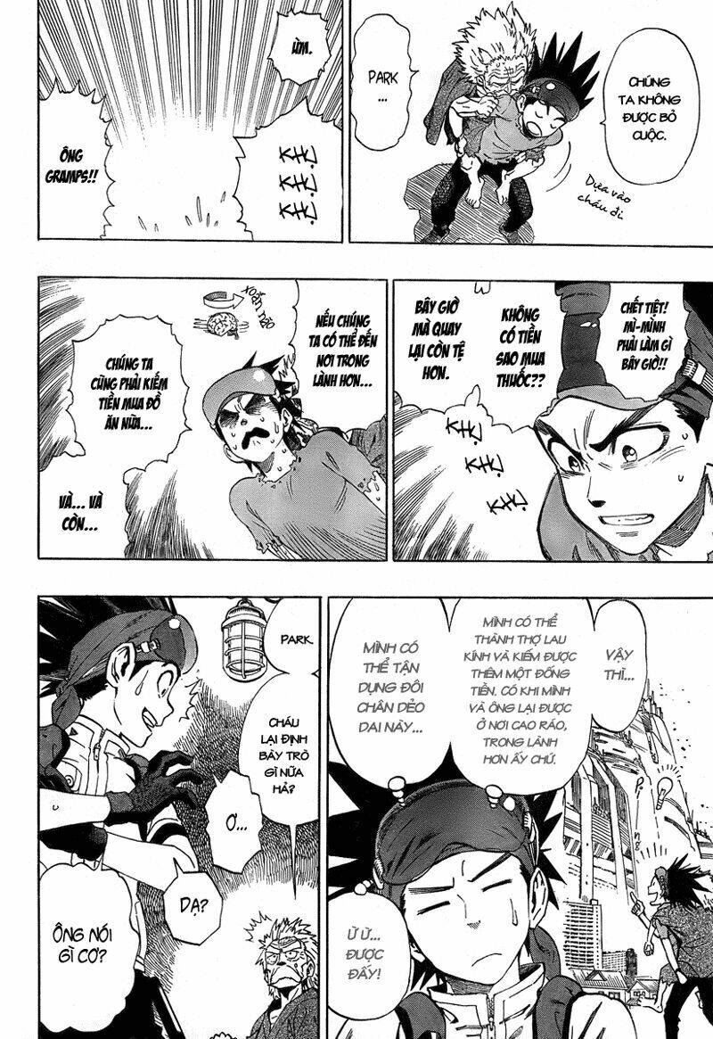 madofuki park chapter 1 17