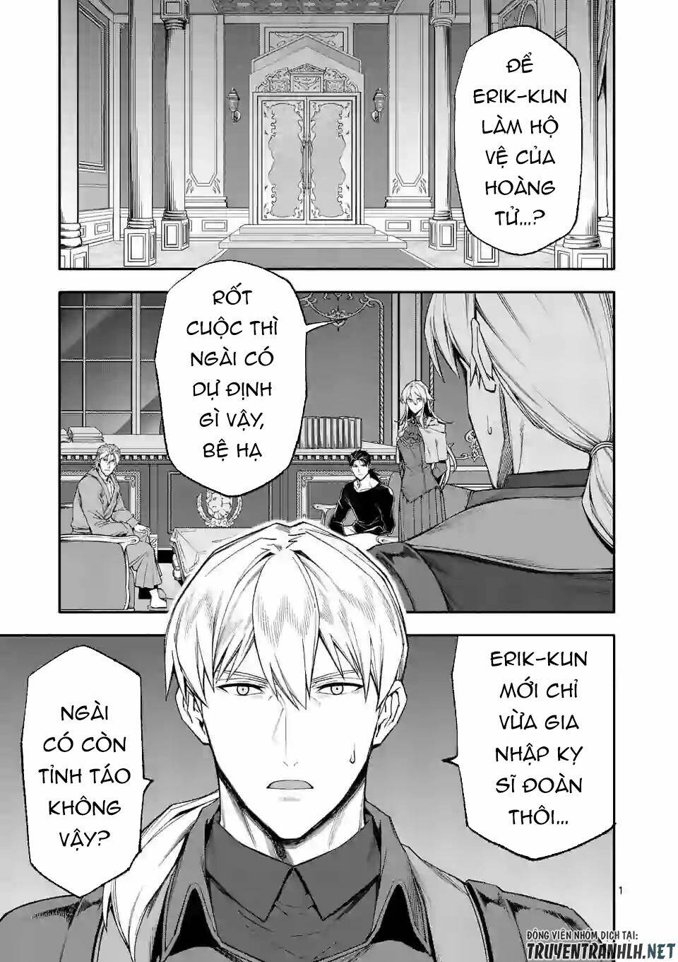 sau khi tái sinh, tôi đã trở thành người mạnh nhất để cứu tất cả mọi người chapter 37 3