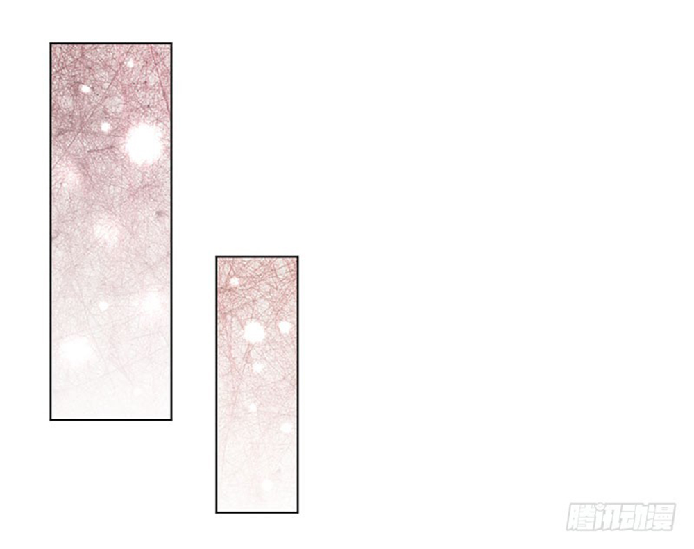 nhật ký dạy dỗ của gia tộc đáng yêu chapter 42 7