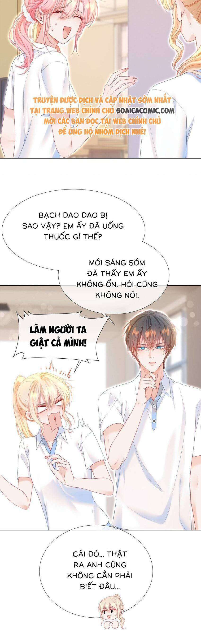 xuyên về thời học sinh truy lão công chapter 21.2 4