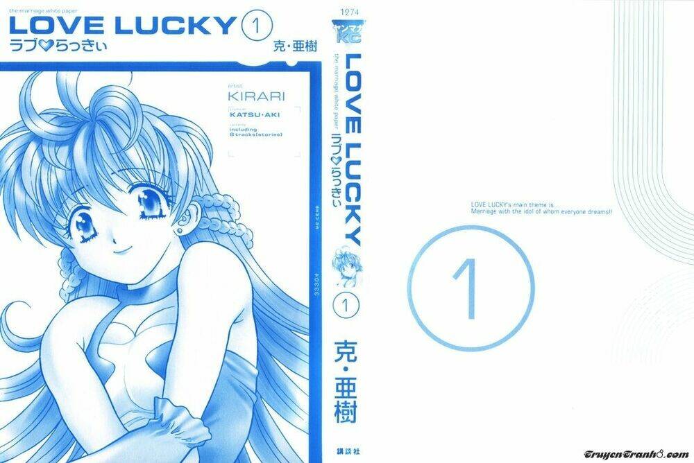 love lucky chapter 1 2