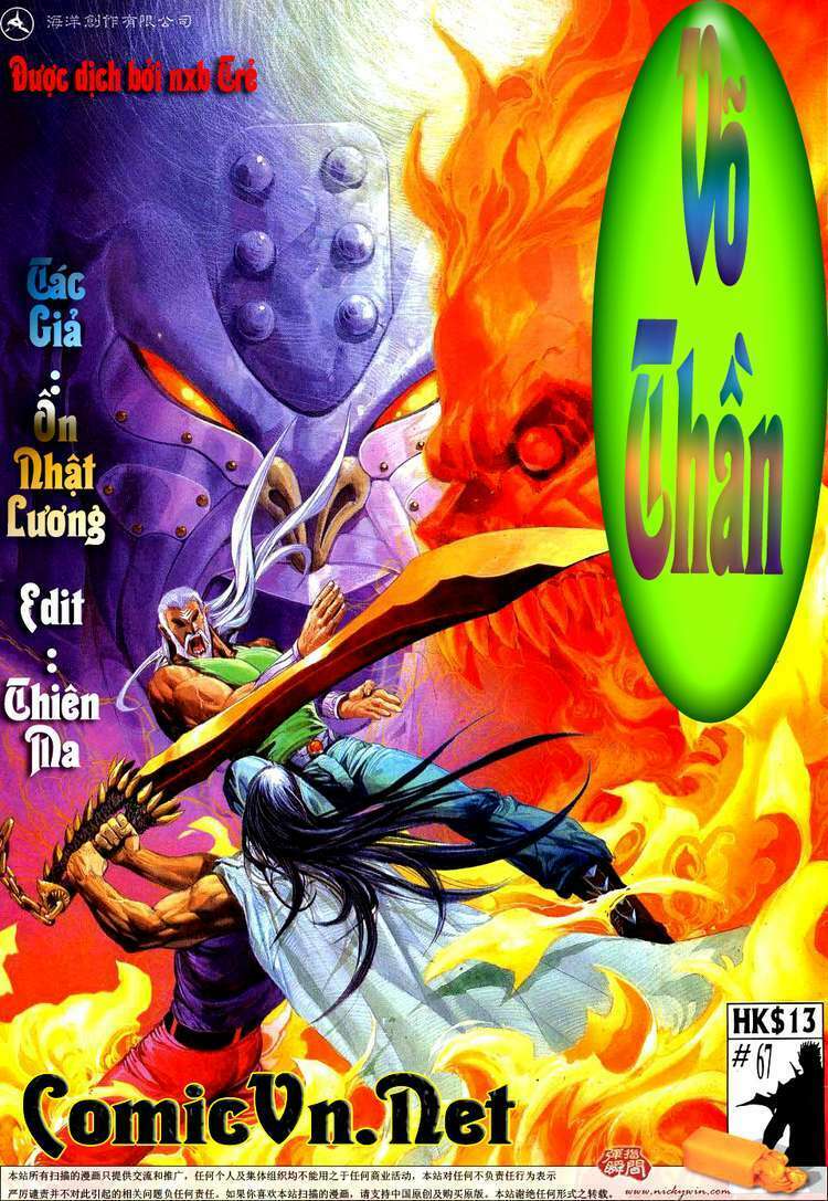 võ thần chapter 67 1