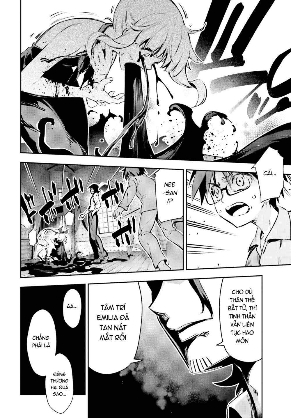 fate/kaleid liner prisma illya drei! chapter 63 9