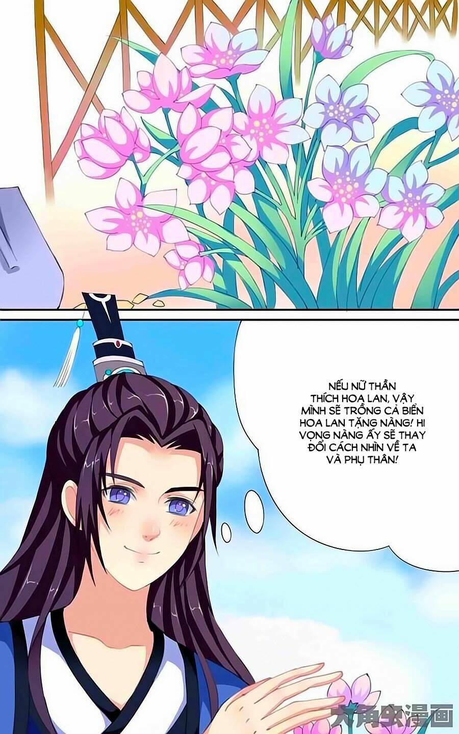 thấu ngọc từ chapter 22 4