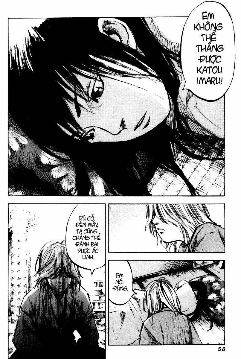 skyhigh chapter 15 2