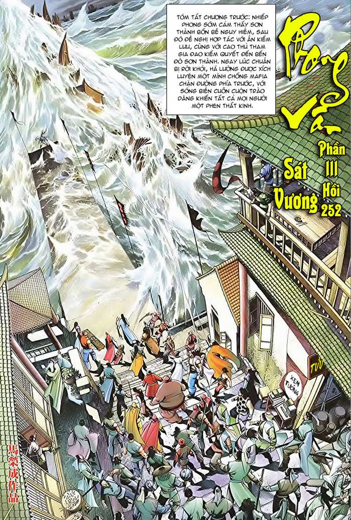 phong vân chapter 510 4