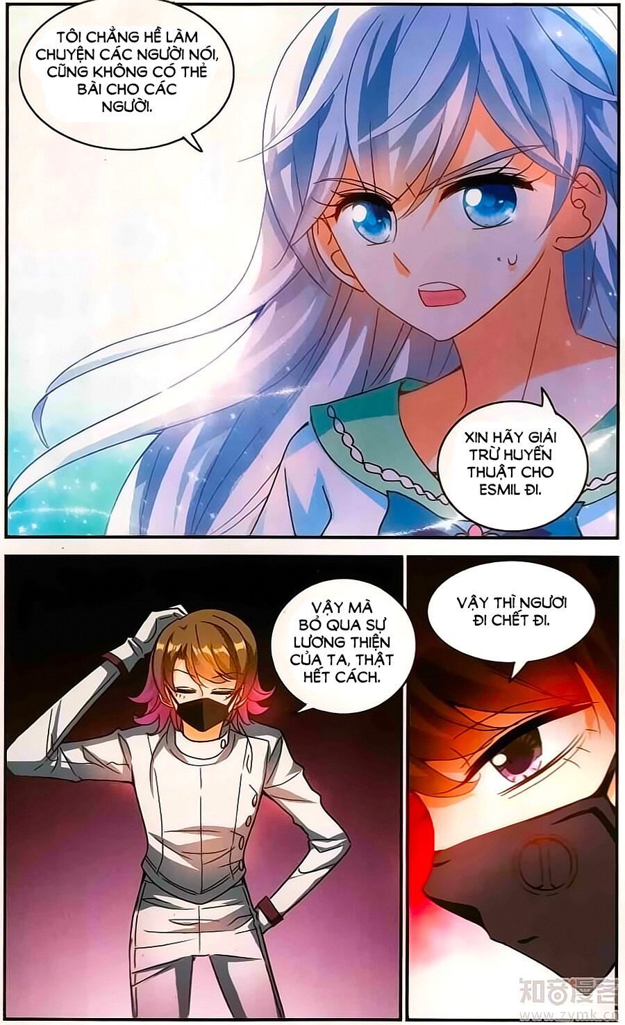 tô tịch kỳ quái chapter 82 19