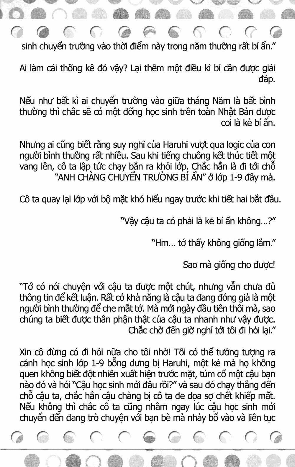 sora gura chapter 5 80