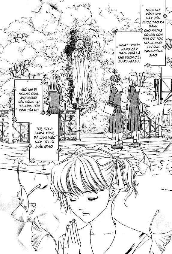 maria-sama ga miteru chapter 1 7