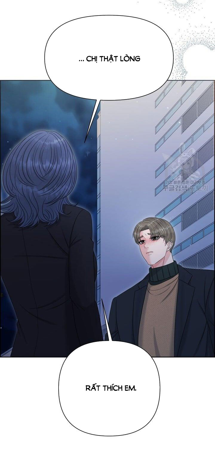 Em Sẽ Chọn Alpha Nào~ chapter 90.1 - Trang 22