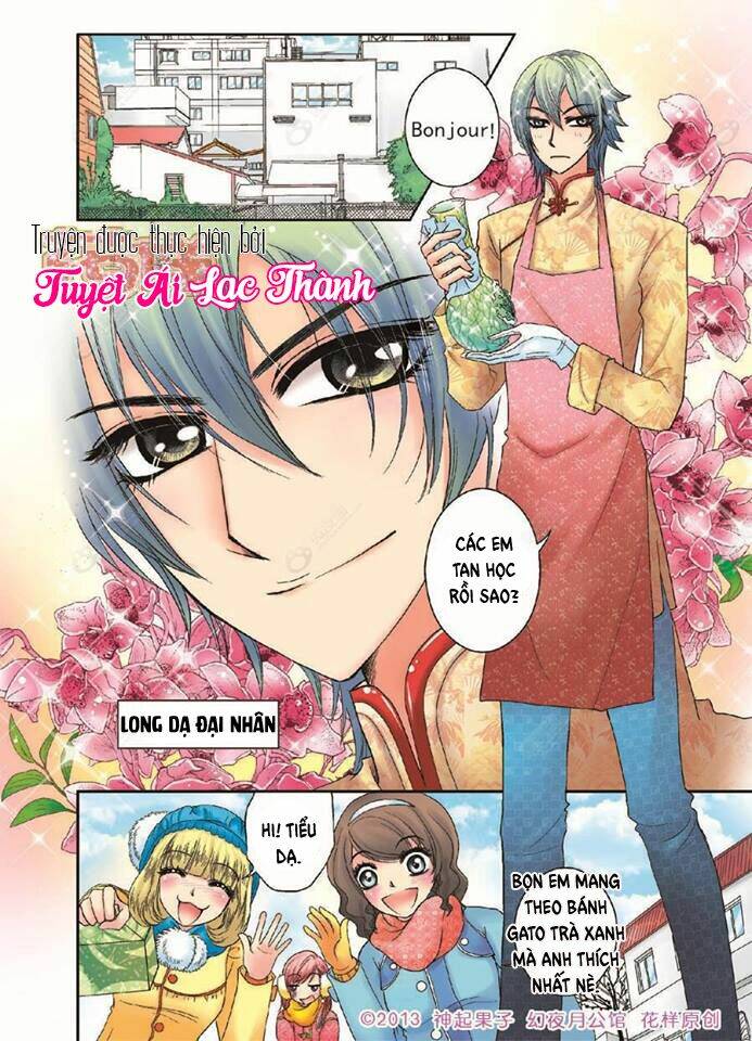 huyễn dạ nguyệt công quán chapter 1 4