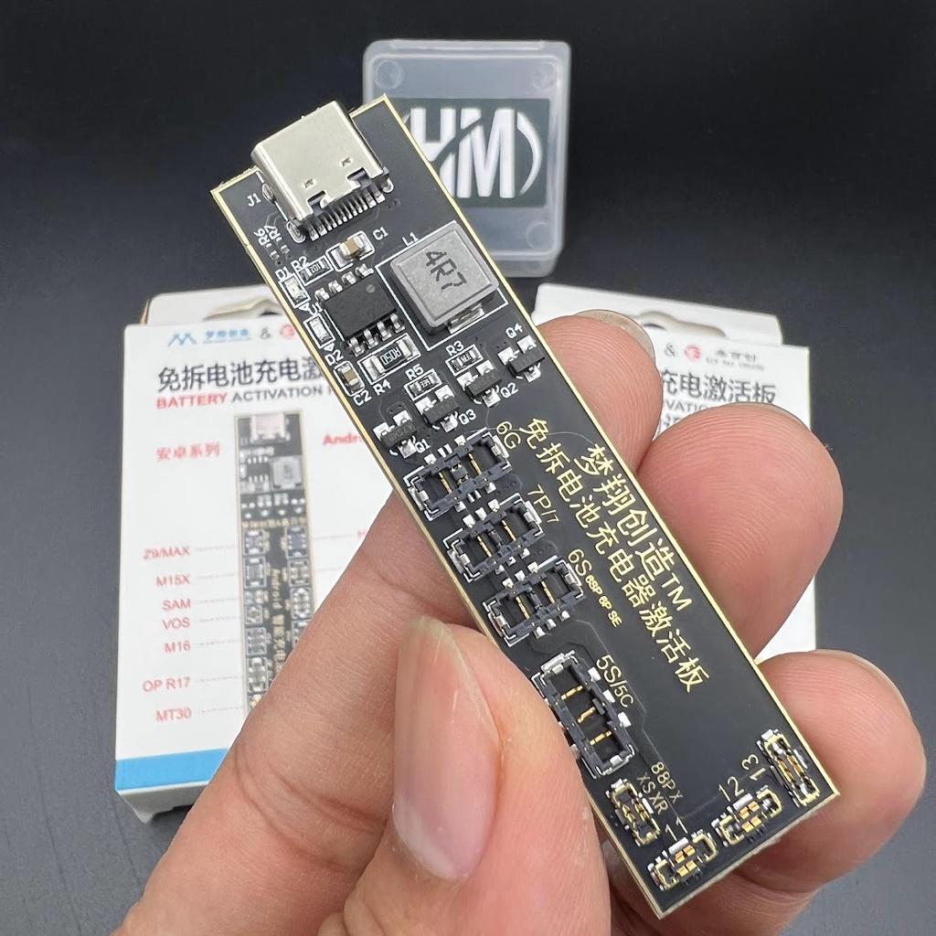 Kích pin cho iPhone & Android mini