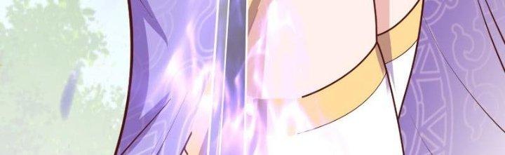 bảo vật rơi xuống đều thành muội tử chapter 3 26