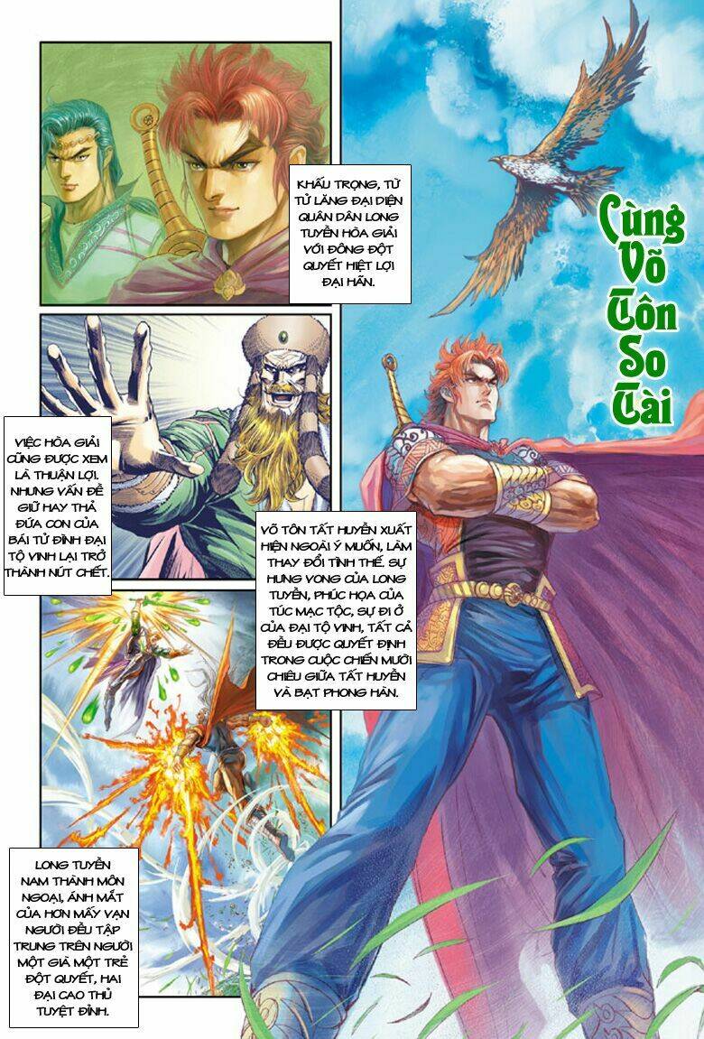 đại đường song long truyện chapter 177 2