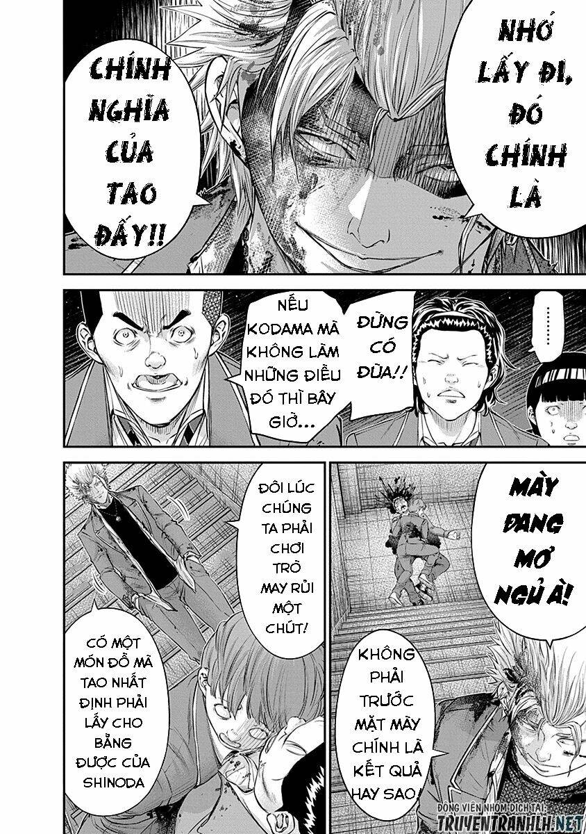 signal 100 chapter 20 19