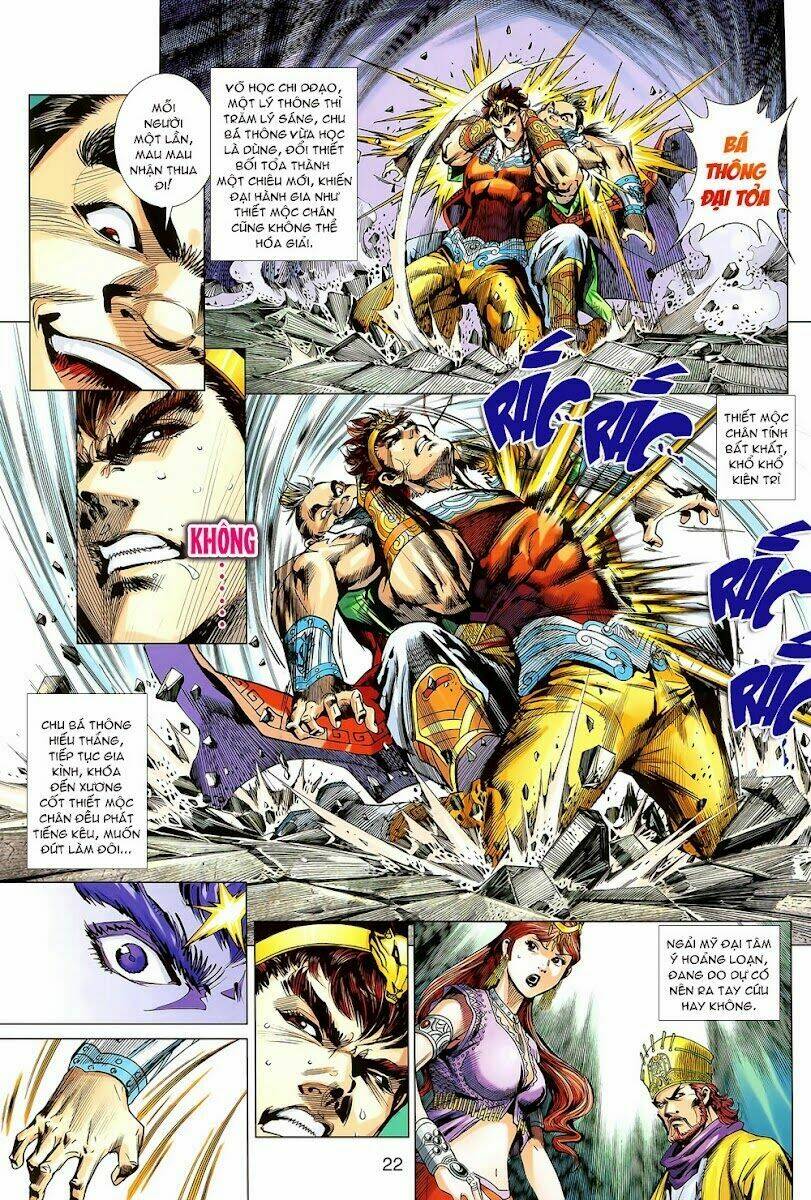 thiên tử truyền kỳ 8 - thương thiên bá hoàng chapter 5 21