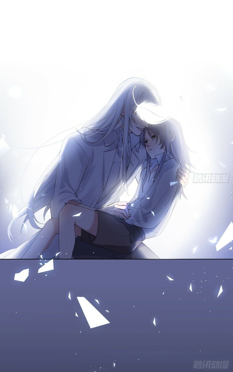 công lược của mami chapter 0 41